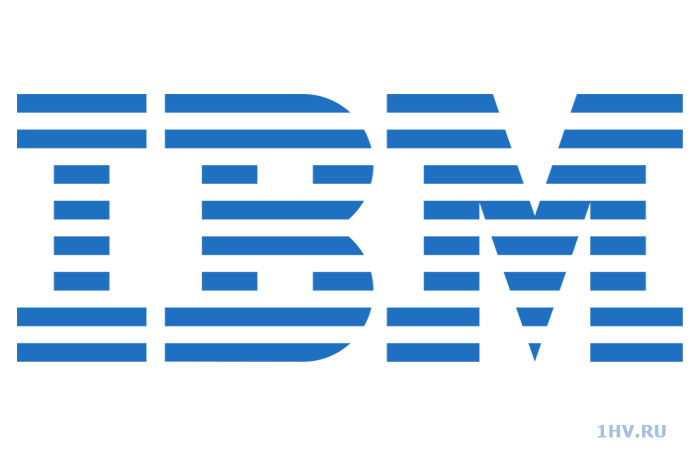 IBM. Знаменитый бренд