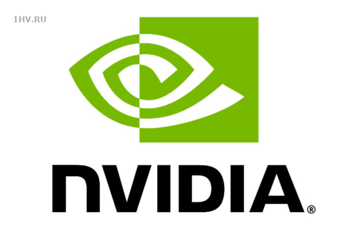 Nvidia. Знаменитый бренд