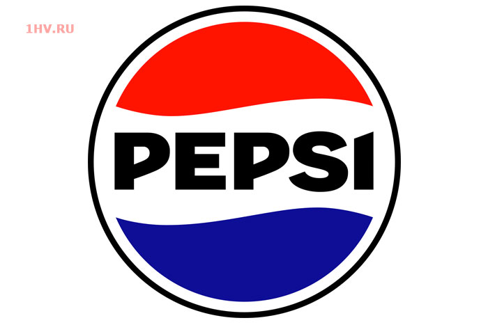 Pepsi. Знаменитый бренд