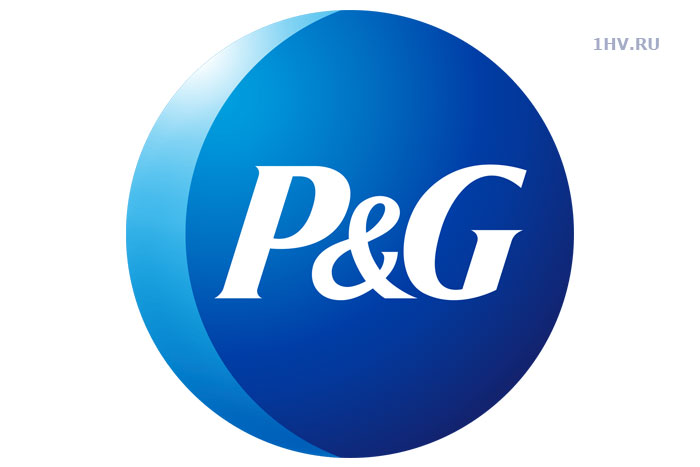 Procter & Gamble. Знаменитый бренд